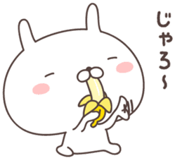 Pretty rabbit -hiroshima- sticker #8941883