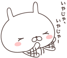 Pretty rabbit -hiroshima- sticker #8941884