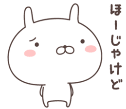 Pretty rabbit -hiroshima- sticker #8941889