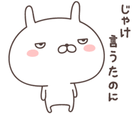 Pretty rabbit -hiroshima- sticker #8941891