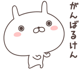 Pretty rabbit -hiroshima- sticker #8941893