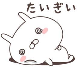 Pretty rabbit -hiroshima- sticker #8941894