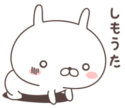 Pretty rabbit -hiroshima- sticker #8941896