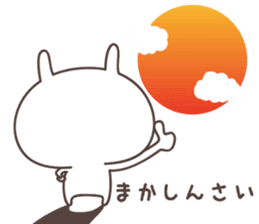 Pretty rabbit -hiroshima- sticker #8941899