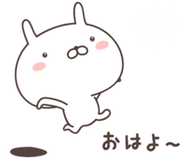 Pretty rabbit -hiroshima- sticker #8941902