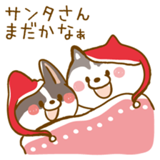 Siberian Husky and Welsh Corgi sticker #8941950