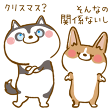 Siberian Husky and Welsh Corgi sticker #8941961