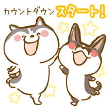 Siberian Husky and Welsh Corgi sticker #8941962