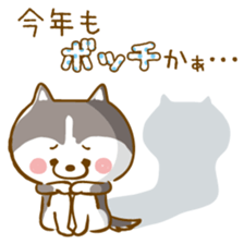 Siberian Husky and Welsh Corgi sticker #8941966