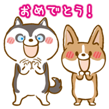 Siberian Husky and Welsh Corgi sticker #8941972