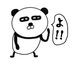 It is the panda.Panda-ish? 2 sticker #8942024