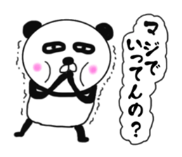 It is the panda.Panda-ish? 2 sticker #8942025
