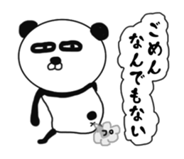 It is the panda.Panda-ish? 2 sticker #8942026