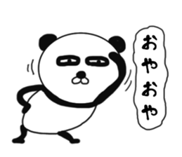 It is the panda.Panda-ish? 2 sticker #8942027