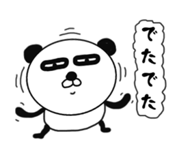 It is the panda.Panda-ish? 2 sticker #8942029