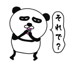 It is the panda.Panda-ish? 2 sticker #8942031