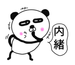 It is the panda.Panda-ish? 2 sticker #8942032