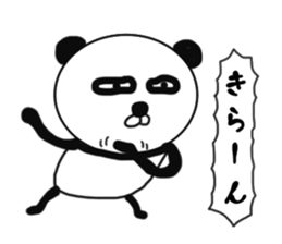 It is the panda.Panda-ish? 2 sticker #8942033