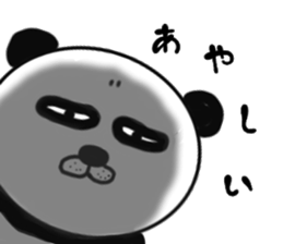 It is the panda.Panda-ish? 2 sticker #8942035