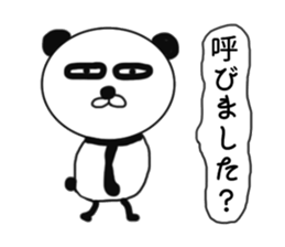 It is the panda.Panda-ish? 2 sticker #8942036