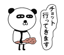 It is the panda.Panda-ish? 2 sticker #8942037