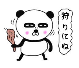 It is the panda.Panda-ish? 2 sticker #8942038