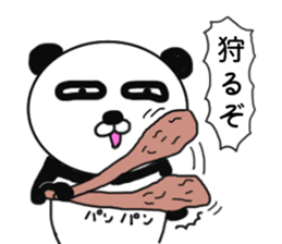 It is the panda.Panda-ish? 2 sticker #8942039