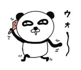 It is the panda.Panda-ish? 2 sticker #8942040