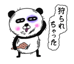 It is the panda.Panda-ish? 2 sticker #8942041