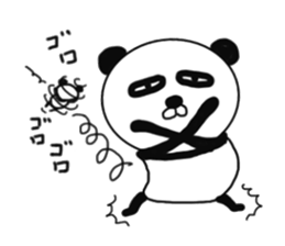 It is the panda.Panda-ish? 2 sticker #8942042