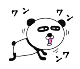 It is the panda.Panda-ish? 2 sticker #8942047