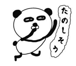 It is the panda.Panda-ish? 2 sticker #8942050