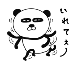 It is the panda.Panda-ish? 2 sticker #8942051