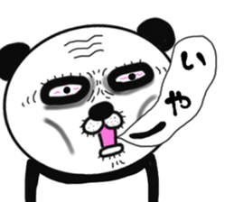 It is the panda.Panda-ish? 2 sticker #8942053