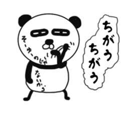 It is the panda.Panda-ish? 2 sticker #8942054