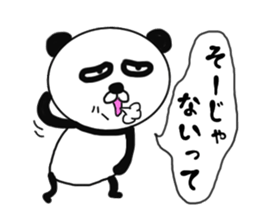 It is the panda.Panda-ish? 2 sticker #8942055