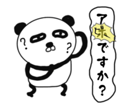 It is the panda.Panda-ish? 2 sticker #8942057