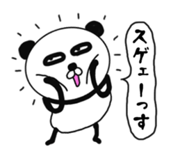 It is the panda.Panda-ish? 2 sticker #8942060