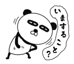 It is the panda.Panda-ish? 2 sticker #8942061