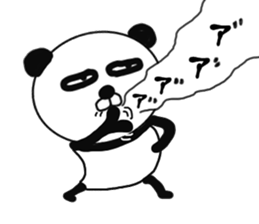 It is the panda.Panda-ish? 2 sticker #8942063