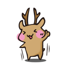 Be with deer Plus++ sticker #8942088