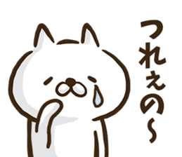 Okayama dialect cat. sticker #8942208