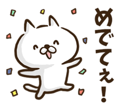 Okayama dialect cat. sticker #8942211