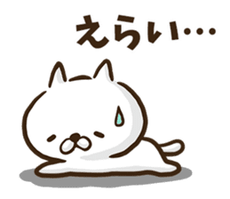 Okayama dialect cat. sticker #8942213