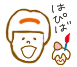 Emotions girl's face sticker #8942265