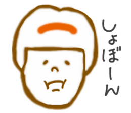 Emotions girl's face sticker #8942277