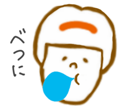 Emotions girl's face sticker #8942283