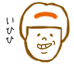 Emotions girl's face sticker #8942284