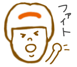 Emotions girl's face sticker #8942286