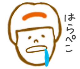 Emotions girl's face sticker #8942287